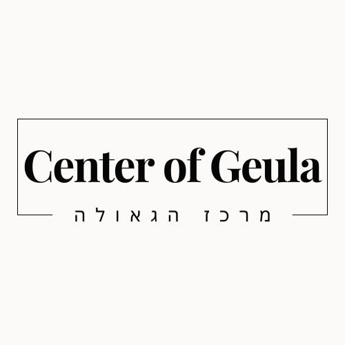Center of Geula